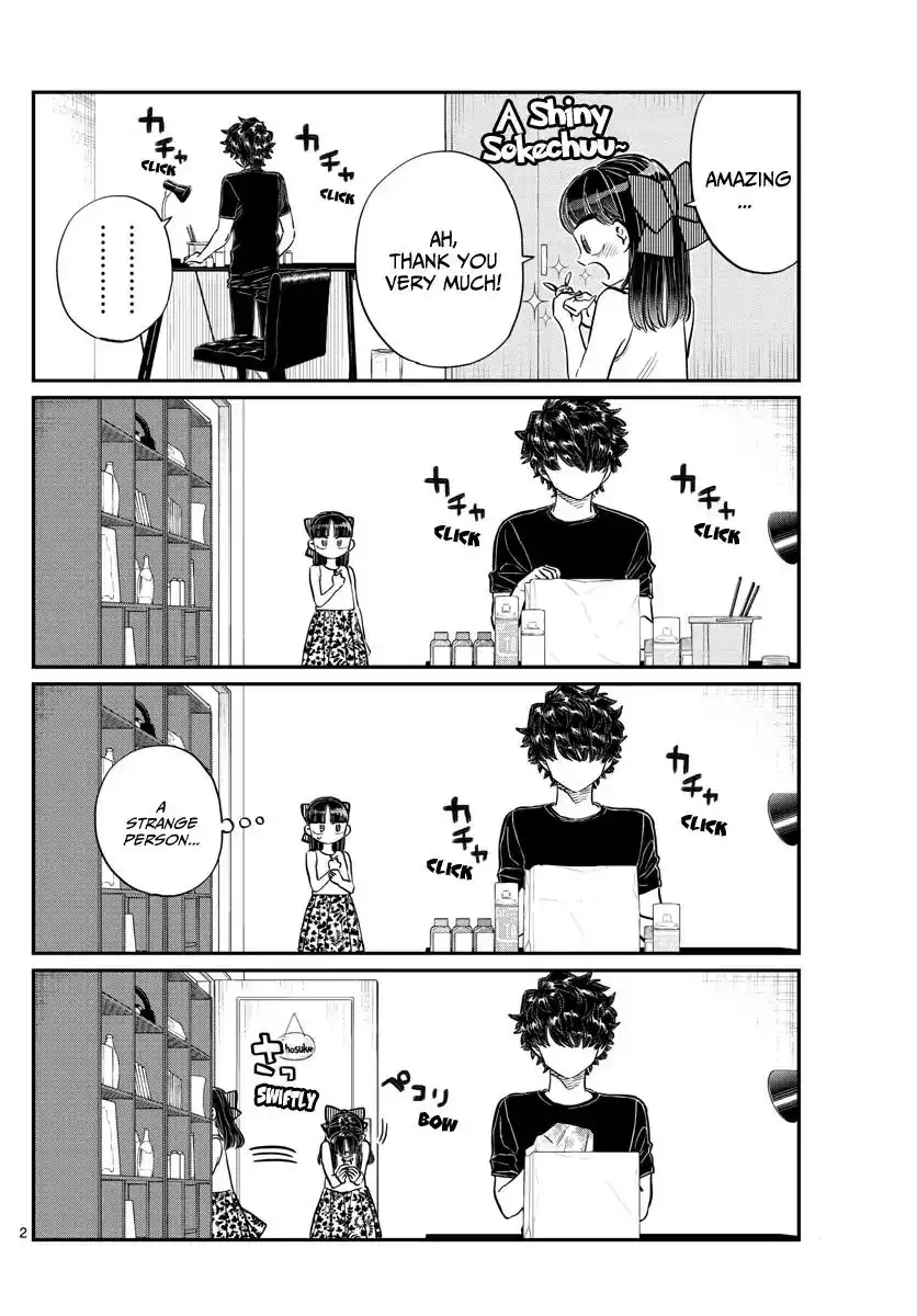 Komi-san wa Komyushou Desu Chapter 173 3